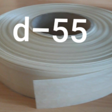 Фібровузна оболонка для домашніх ковбас D-55, колір прозорий-бесколірний