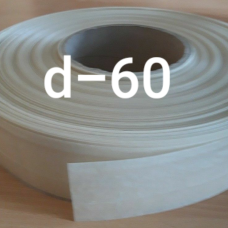 Фібровузна оболонка для домашніх ковбас D-60, колір прозорий-бесколірний