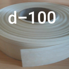 Фиброузная оболонка для домашніх ковбас D-100,колір прозорий-безбарвний
